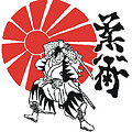 anjin_ryu_logo